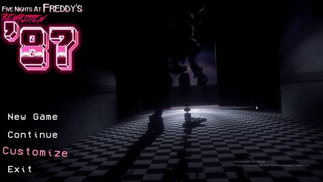 FNAF Rewritten: '87 прохождение #1 смотреть онлайн