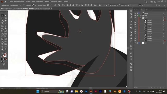 Огненная саламандра в Adobe Illustrator! смотреть онлайн