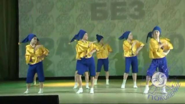 Коллектив Бумеранг Маленькие гномы ТВОРЧЕСТВО БЕЗ ГРАНИЦ 2017 смотреть онлайн