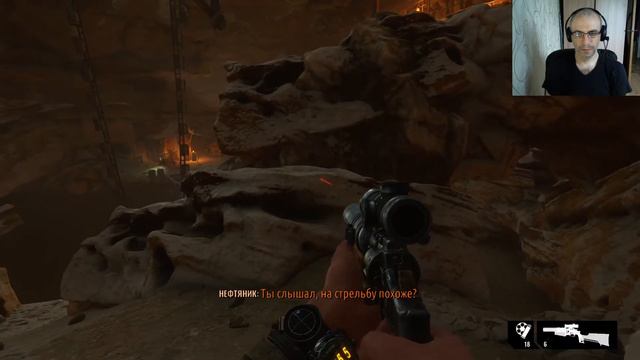 УГОНЯЕМ ЦИСТЕРНУ С ВОДОЙ ► Metro Exodus #18 смотреть онлайн