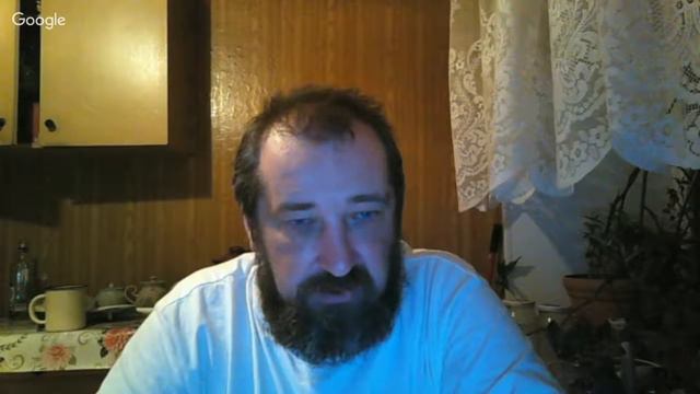 Конец недели.