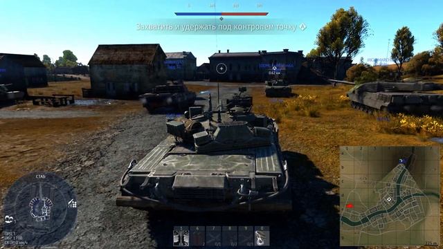 Топовые танки War Thunder. Стоит их качать? смотреть онлайн