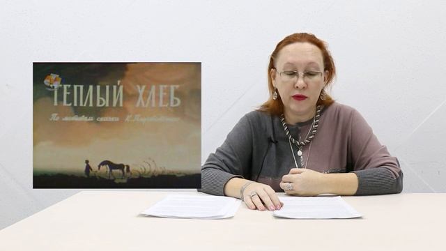 20. История русской литературы XX века. Нобелевская премия: вручить нельзя отказать. К. Паустовский смотреть онлайн