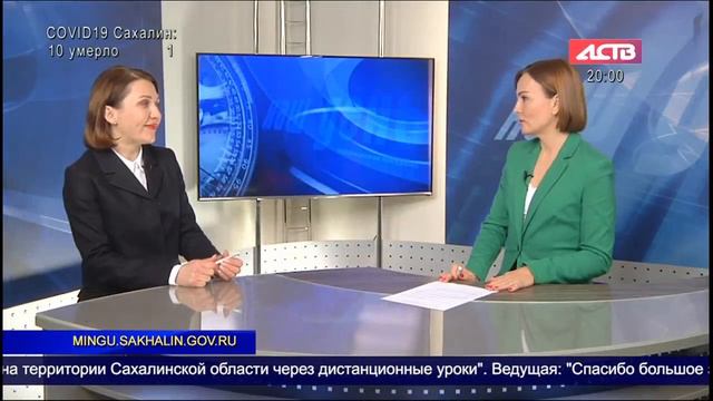«Наш день»: 10 декабря 2020 смотреть онлайн