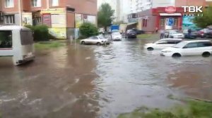 Затопило дорогу на улице Шумяцкого