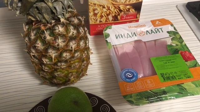 Влог. Покупочки. ПП-рецепты. Подстриглась и сделала мелирование и тонирование.