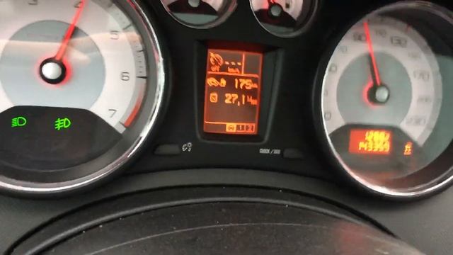14 октября 2019 г. смотреть онлайн