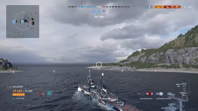 Warships legend стрим смотреть онлайн