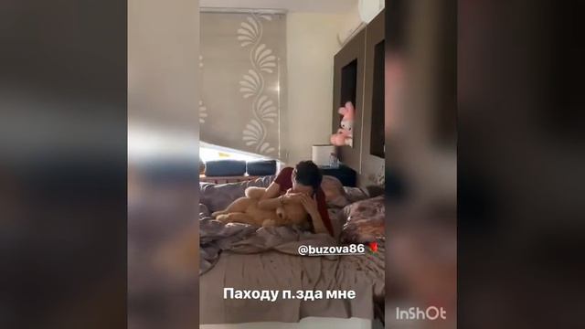 Это треш 😳😂😂😂 мы были хорошей парой... 😂 смотреть онлайн