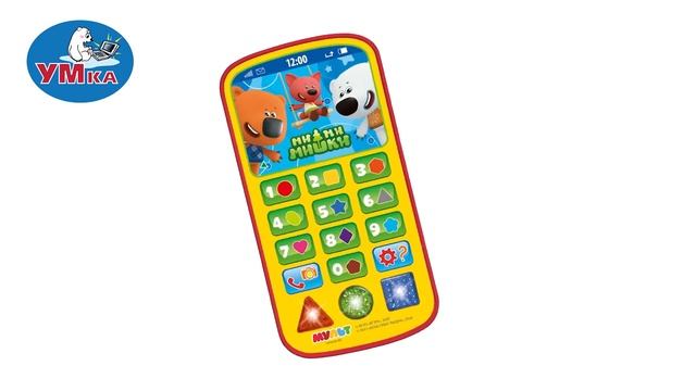 Обучающий телефон Умка Ми-ми-мишки 100 песен, сказок, стихов, загадок HT882-R1 смотреть онлайн