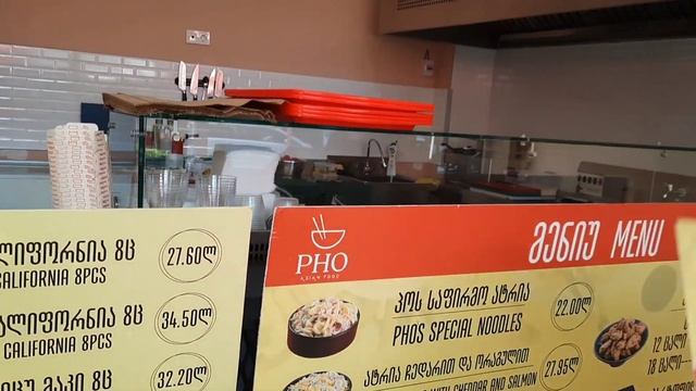 В Кобулети открылся новый ресторан японской кухни!!! Цены, меню!