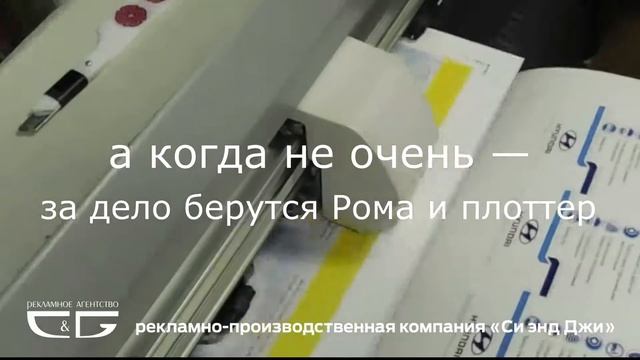 Как сделать хенгеры смотреть онлайн