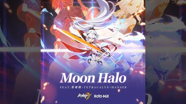 Moon Halo (Instrumental) смотреть онлайн
