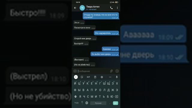 Это видео от 1 части оно просто не вместилось ну так скажем смотреть онлайн