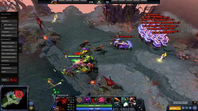 краткий гайд по всем героям DOTA 2 (часть 1 - сила) смотреть онлайн