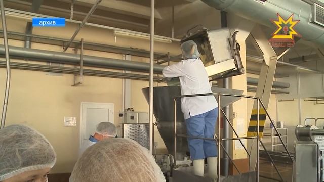 Гормолзаводу быть! смотреть онлайн