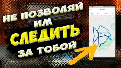 Обзоры изобретений и новости технологий