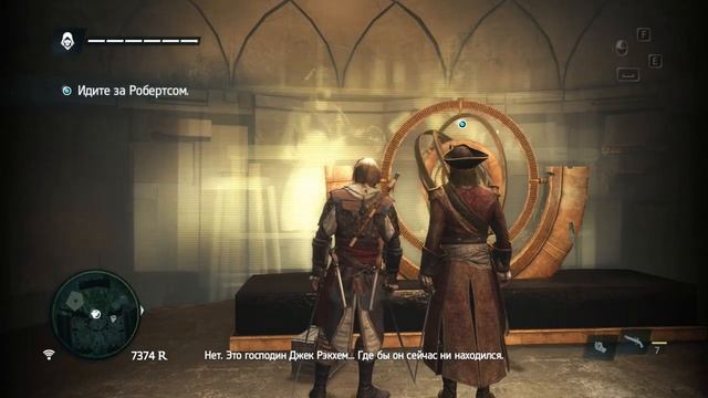 Краткий Пересказ Assassin’s Creed Black Flag (2) смотреть онлайн