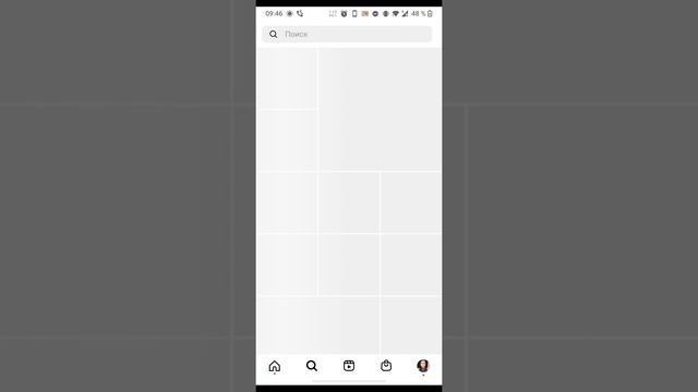Куда исчезли лайки и комментарии? Очередное обновление Instagram смотреть онлайн
