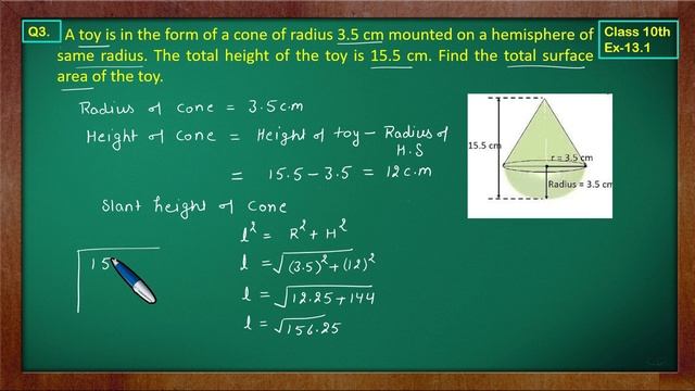 Ex 13.1 Q3 Class10 | Surface Area And Volume | Class10 Math | Class10 Ex 13.1 Q3 | Green Board