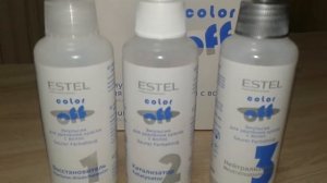 Estel Color off-эмульсия для удаления краски с волос