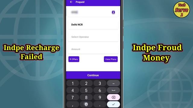 indpe recharge failed Solution | indpe recharge failed 2023 | techserve2.0 смотреть онлайн