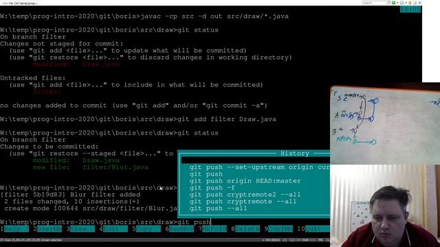 Введение в программирование. Система управления версиями Git смотреть онлайн