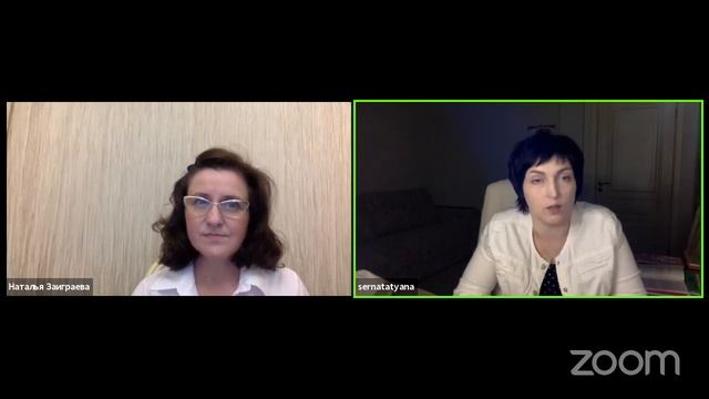 Братья и сестры: как воспитывать без проблем? смотреть онлайн