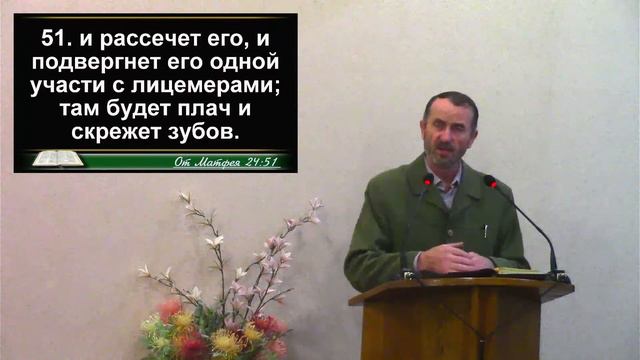 02.12. 21 (Четверг) смотреть онлайн