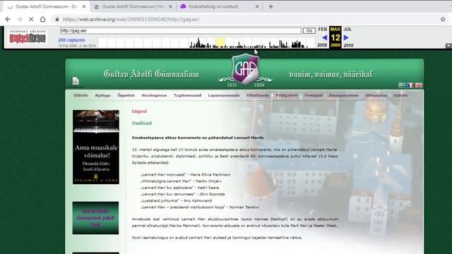 Web.archive.org смотреть онлайн