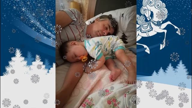 Поздравление Максиму 1 год смотреть онлайн