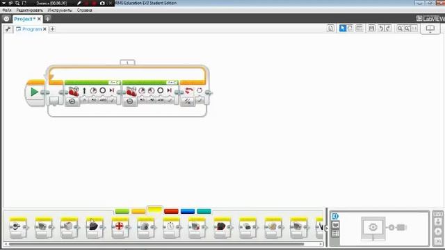 Видео уроки по EV3. После которых можно ехать на WRO, 12 серия смотреть онлайн