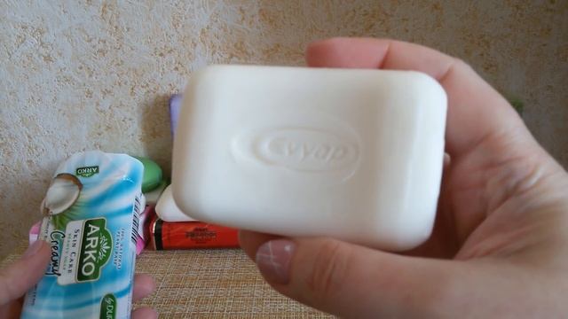 РАСПАКОВКА БЮДЖЕТНОГО ПОЛЬСКОГО И ТУРЕЦКОГО МЫЛА//НОВИНКА ДЕГТЯРНОГО