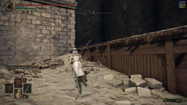 Elden Ring Coded Sword Location смотреть онлайн