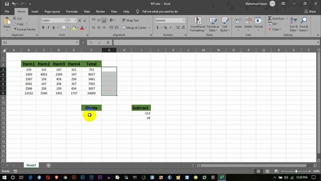 How to Subtract & Divide in Excel | Microsoft Excel Tutorial | MS Excel Formulas | MS Excel [Bangla смотреть онлайн