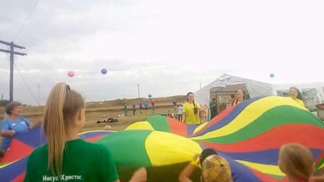 Лагерь в Коблево 2018 (1-день) смотреть онлайн