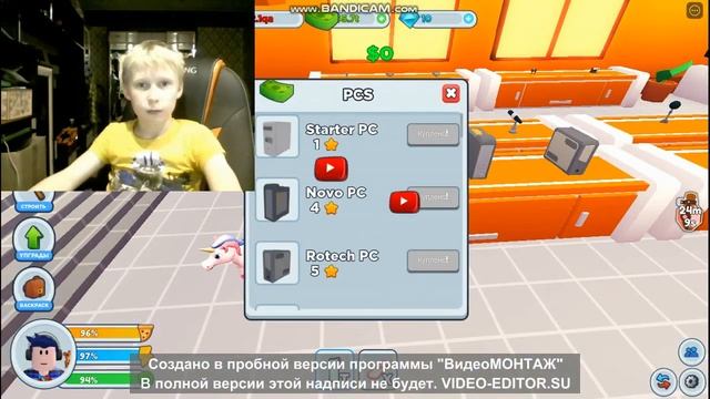 МЫ С ДРУГОМ ПОИГРАЛИ В ИГРУ ЖИЗНЬ НА РОУБЕ!!! Roblox Play Senya смотреть онлайн