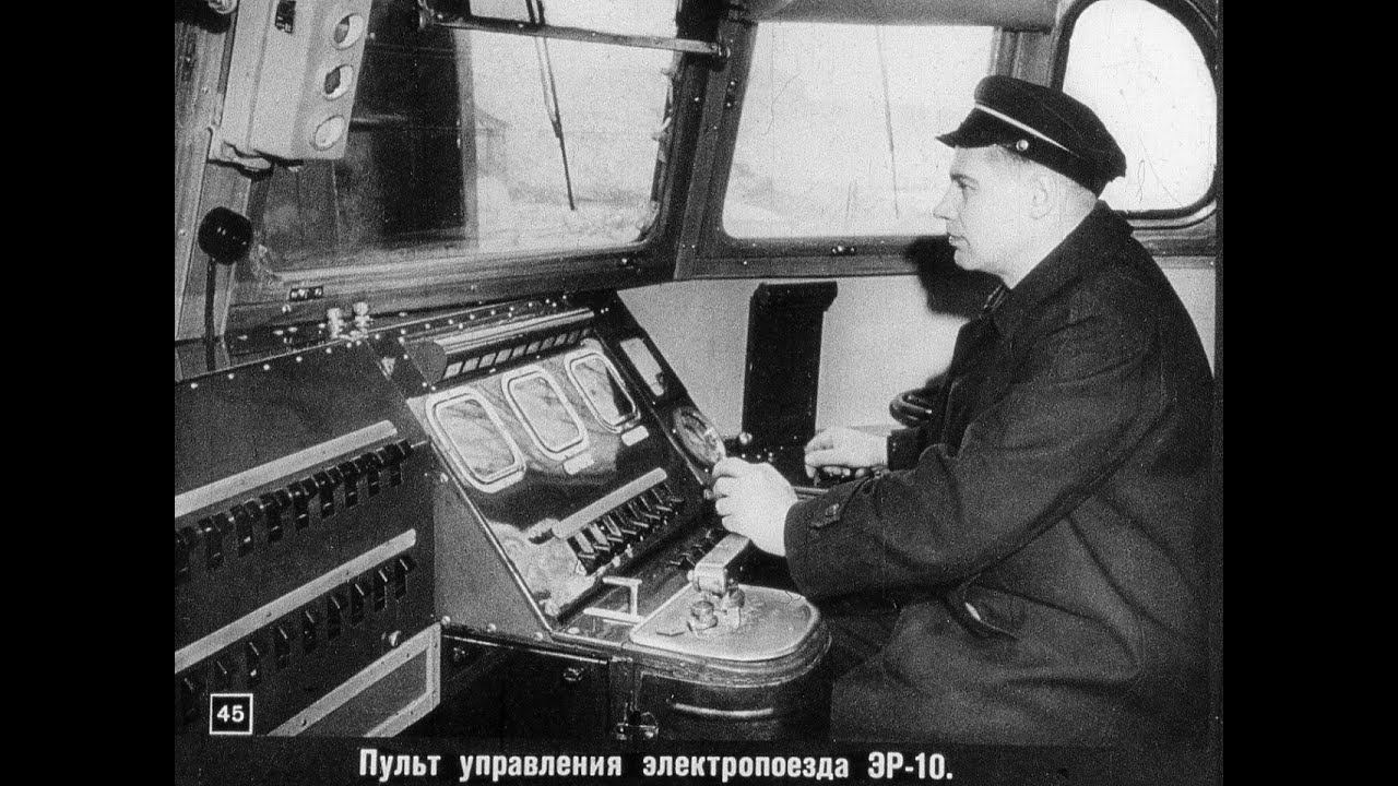 Новые локомотивы железных дорог СССР.Часть 1/The new locomotives of the Railways of the USSR.Part 1. смотреть онлайн