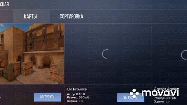 ТЕСТИРУЮ ОБНОВЛЕНИЕ 0.16.0 В Standoff 2 | КОНЦЕПТЫ ОБНОВЛЕНИЯ 0.16.0 слив обновы смотреть онлайн