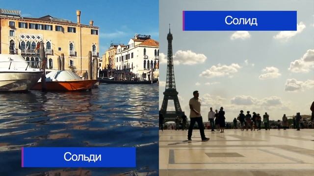 ИСТОРИЯ СОЛИ ЗА 18 МИНУТ. Соликамск. Пермяк соленые уши. смотреть онлайн