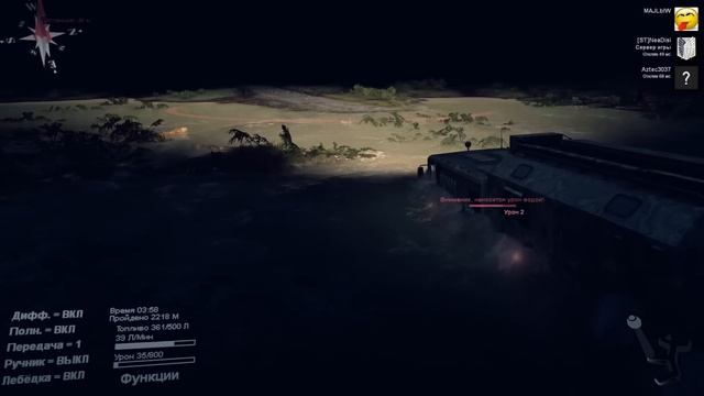 SpinTires - карта "Наводнение" смотреть онлайн