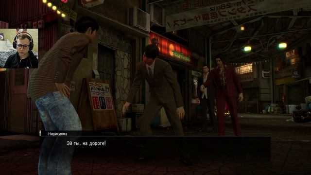 Yakuza 0 (#1) - О КАЗУМА КИРЮ смотреть онлайн