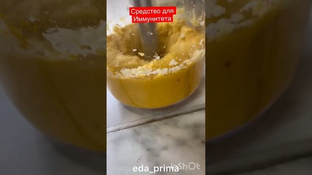 Как Сделать Уникально