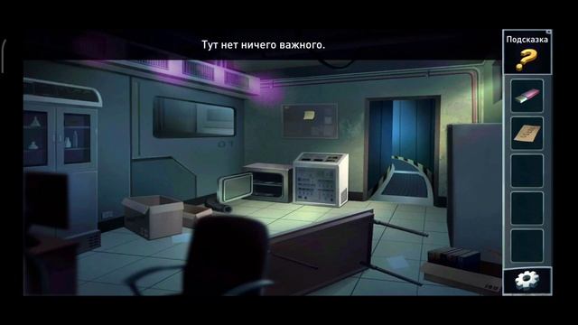 Prison escape побег из тюрьмы,центр исследований смотреть онлайн