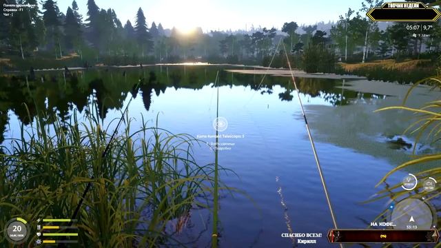 РУССКАЯ РЫБАЛКА 4 ? ТУРНИР С ПОДПИСЧИКАМИ. Рыбалка. Байки. | СТРИМ смотреть онлайн