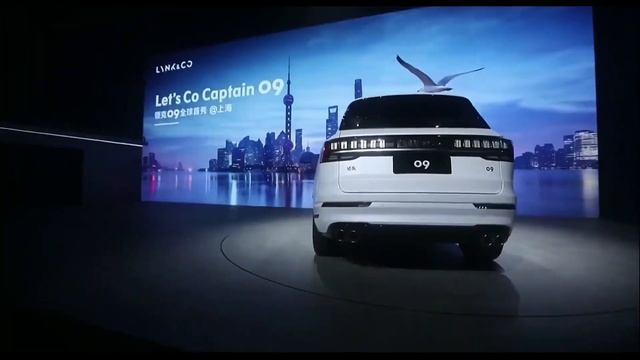 2022 Lynk & Co. 09 | A Premium Fully Electric SUV смотреть онлайн