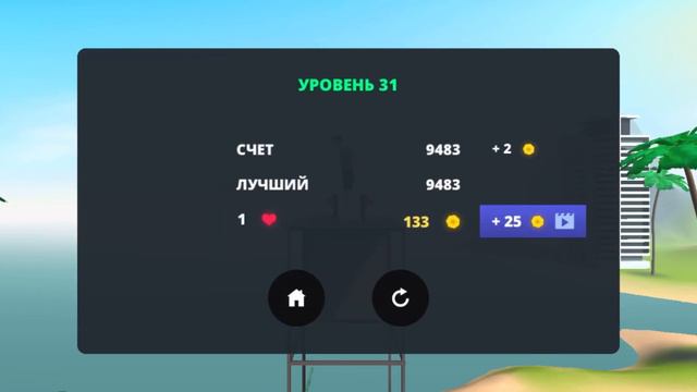 1000 ПОДПИСЧИКОВ! ЧТО?! ЗРЯ Я ЭТО Сделал! FlipRange! смотреть онлайн