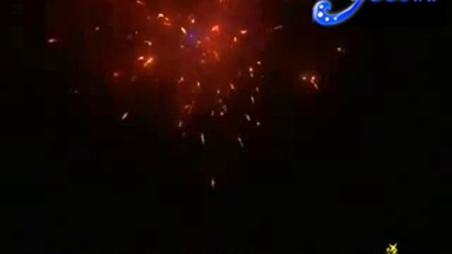 Р7848: Фламенко смотреть онлайн