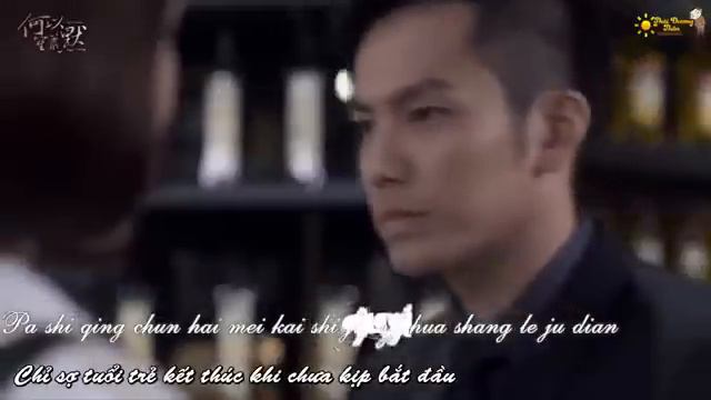 (Eng & Thai Sub) 何以笙箫默 OST - My Sunshine By Zhang Jie (張杰) Wallace Chung, Tang Yan