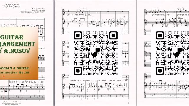 Serenade (mus.F.Schubert, lyr.L.Rellstab) Ноты для вокала и гитары смотреть онлайн